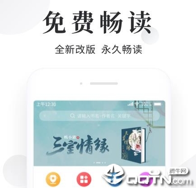 菲律宾短期游学攻略(游学攻略指南)